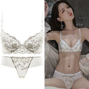 GULIBERRY刺绣内衣女调整型收副乳胸罩上托防下垂性感文胸套装