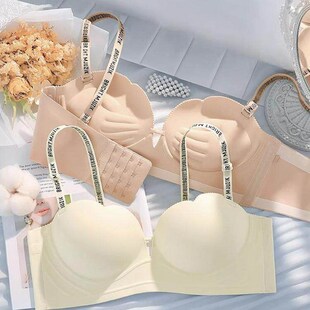 GULIBERRY小胸聚拢文胸女无痕加厚罩杯收副乳上托性感内衣套装 6cm