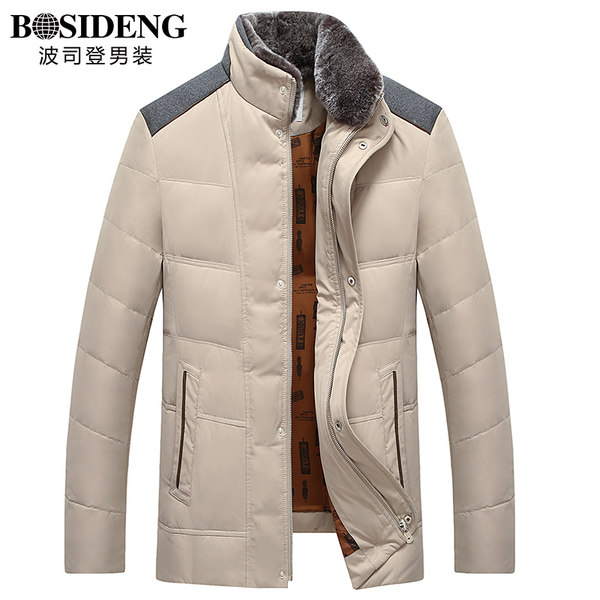 17年新款 波司登 獭兔毛领加厚防寒 男士羽绒服 聚划算+优惠券折后￥198包邮（￥428-230）
