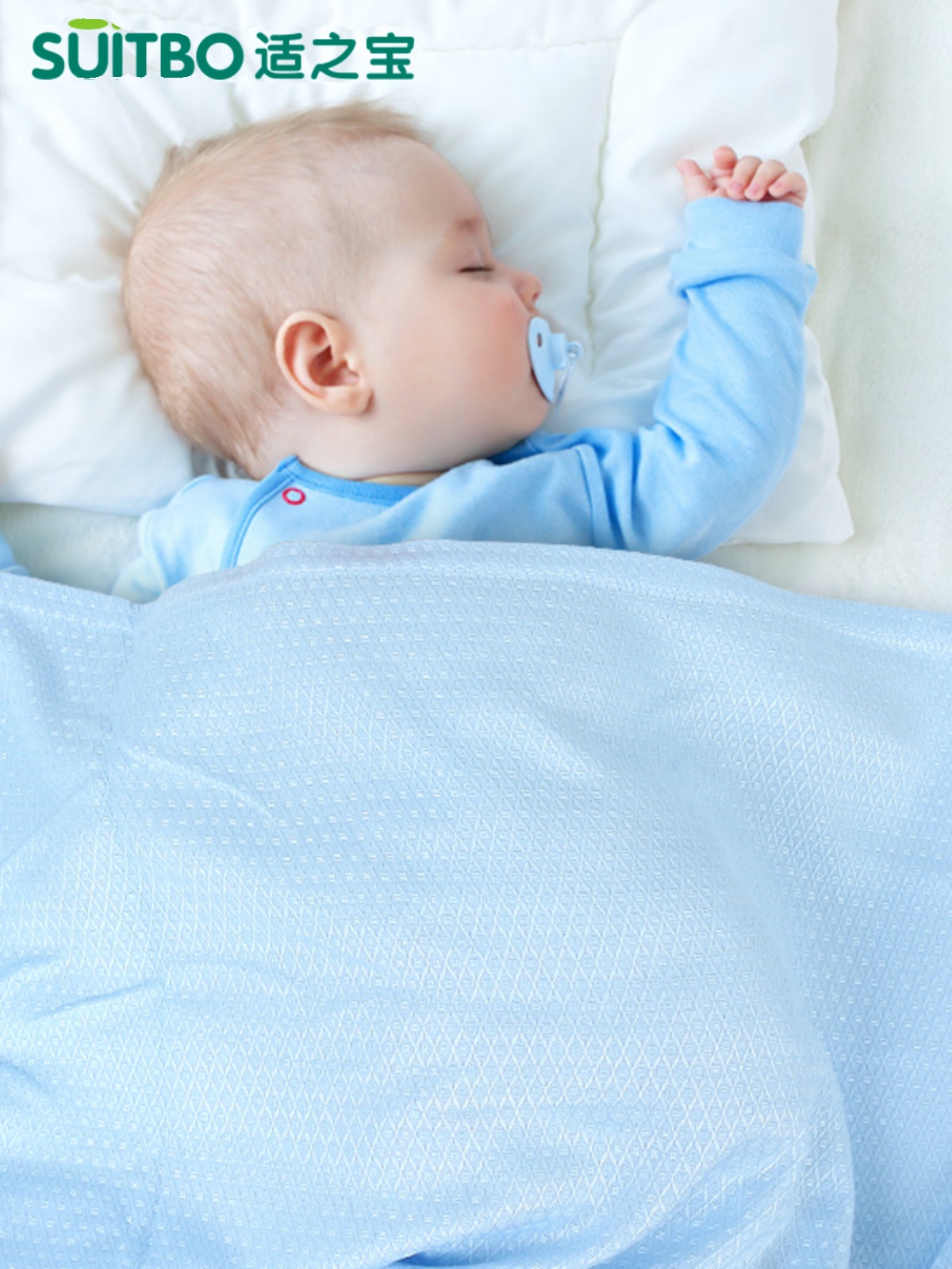 空调盖毯婴儿薄款被子竹纤维舒适空调被儿童小宝宝幼儿园毛巾午睡