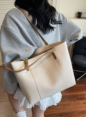 高级感大容量包包女2026新款时尚单肩包百搭通勤托特包妈咪包大包