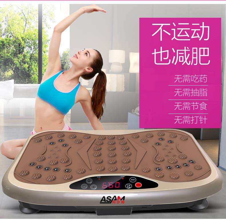 甩脂机瘦瘦包收腹瘦身腰带加热腰带远红外线发热震动减肥带宫寒女在类目 运动/瑜伽/健身/球迷用品, 跑步机/大型健身器械, 甩脂机中 - 来自Buy2taobao.com提供专业的淘宝代购服务