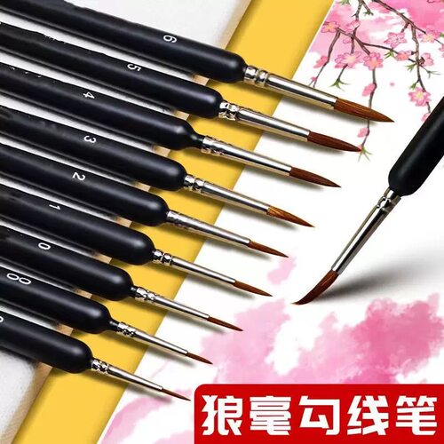 狼毫勾线笔diy数字油画专