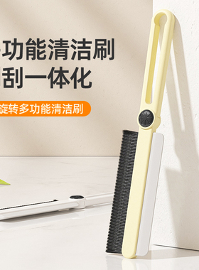 多功能长条缝隙刷无死角浴室硬毛凹槽灰尘刷子卫生间地缝清洁神器