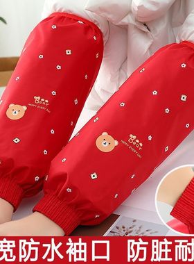 罗口防水加大护袖套成人女秋冬可爱卡通加长男厨房耐脏防油污袖筒