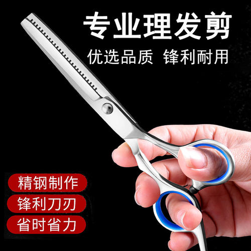 套装更值