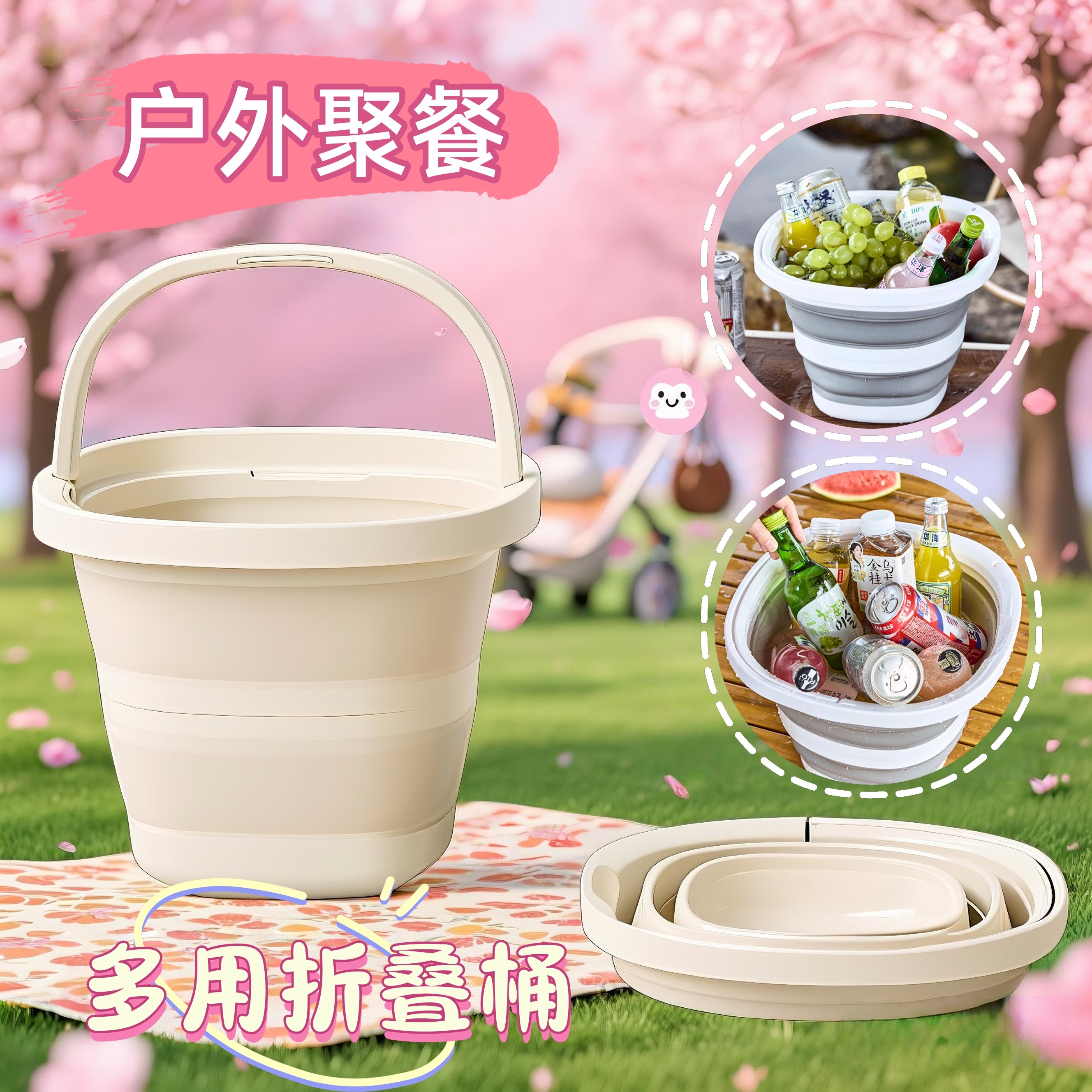 户外自驾游便携折叠桶小区车载露营装水容器打水桶雨水废水收集桶,户外/登山/野营/旅行用品,水桶,淘宝优惠券,粉丝福利购,淘宝优惠卷