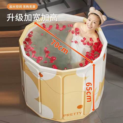泡澡桶折叠大人家用洗儿童