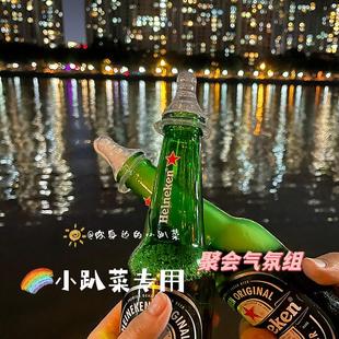 啤酒奶嘴小趴菜喝啤酒小奶嘴小麦果汁奶嘴能套酒瓶上聚会喝酒道具