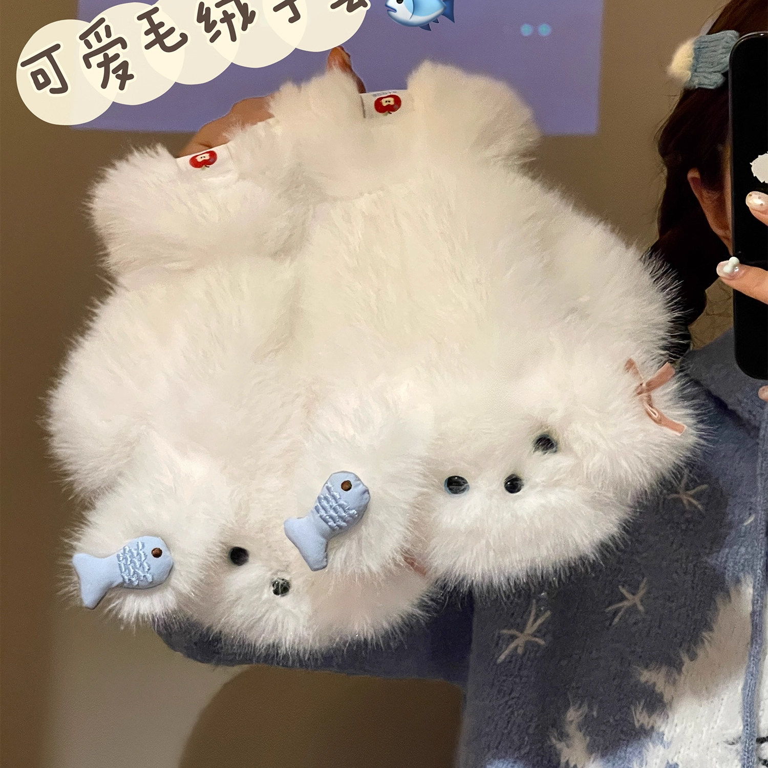 可爱毛绒手套女冬季骑车加厚保暖御寒滑雪防寒防风学生户外可挂脖