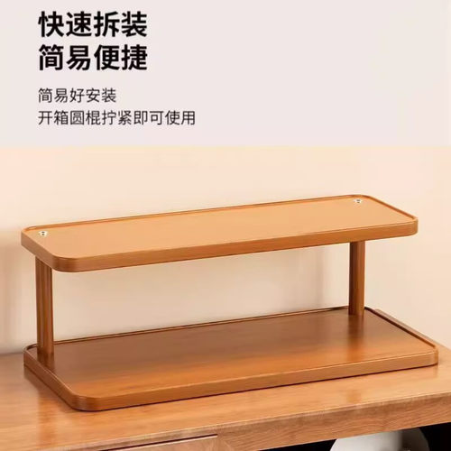 桌面手办摆件木制展示架厨房调料品木质收纳架简约茶杯实木摆放架