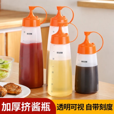 蕃茄酱挤压瓶蜂蜜尖嘴挤酱