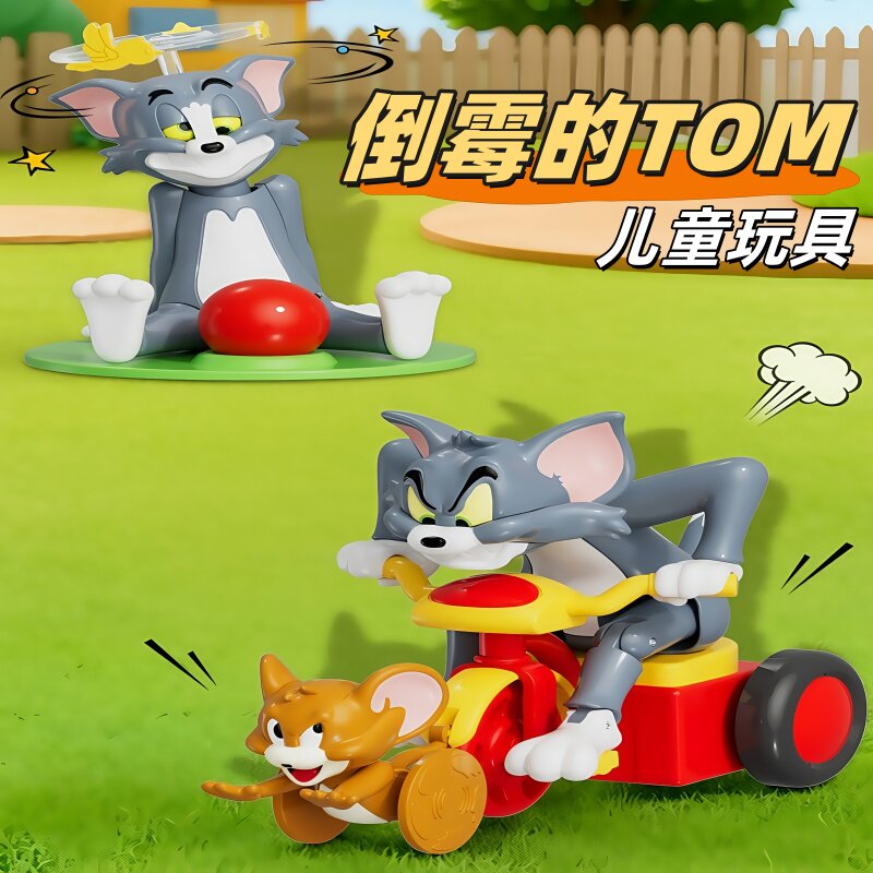 回力发条可动玩具!倒霉猫