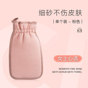 搓澡巾女士专用高级洗澡巾搓背神器家用后背强力搓泥细沙不伤皮肤
