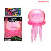 Authentic American Needoh Maltose ice cube jellyfish Release Slow rebound stress-relieving toy, a stress-relieving magic tool thumbnail 3