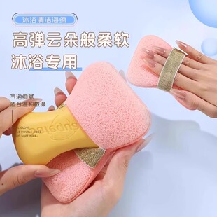 洗澡沐浴球香皂袋家用浴室不散柔软浴花搓背神器起泡海绵球手套