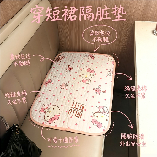 女友专属！生夏季外出穿短