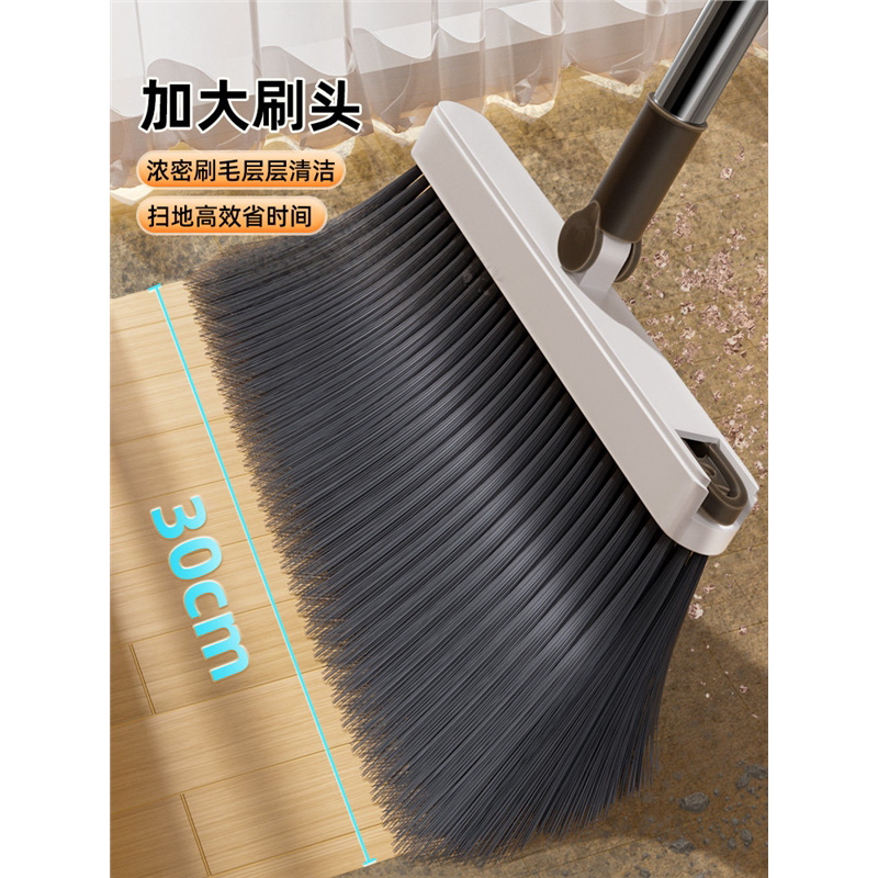 磁吸扫把簸箕套装家扫地垃圾铲