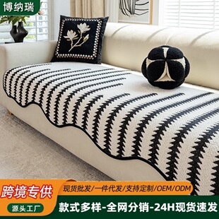 简约一片式雪尼尔沙发垫防水防滑耐脏耐磨四季通用沙发垫布沙发垫