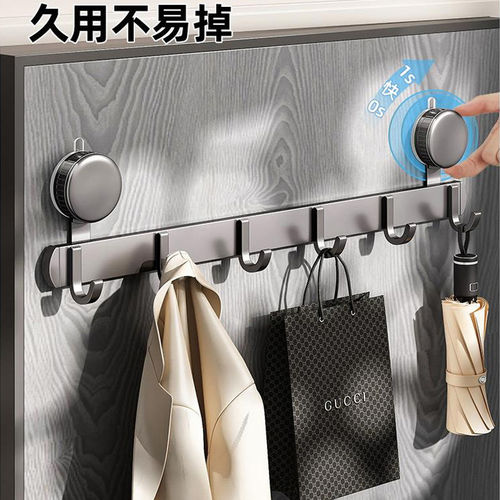 吸盘门后挂钩强力粘胶免打