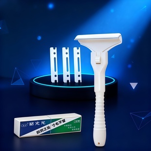 不锈钢刮猪毛刀毛光光猪皮去油锋利持久刮毛神器专用肉皮去油刀