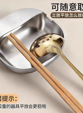 不锈钢汤勺架托锅盖锅铲架汤勺架高温防烫铲子勺子厨房台面置物架