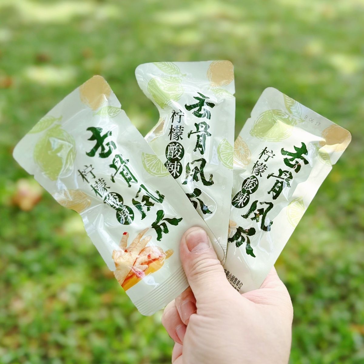 山姆脱骨无骨小胡鸭柠檬酸辣去骨凤爪拆分小袋即食零食鸡爪代购