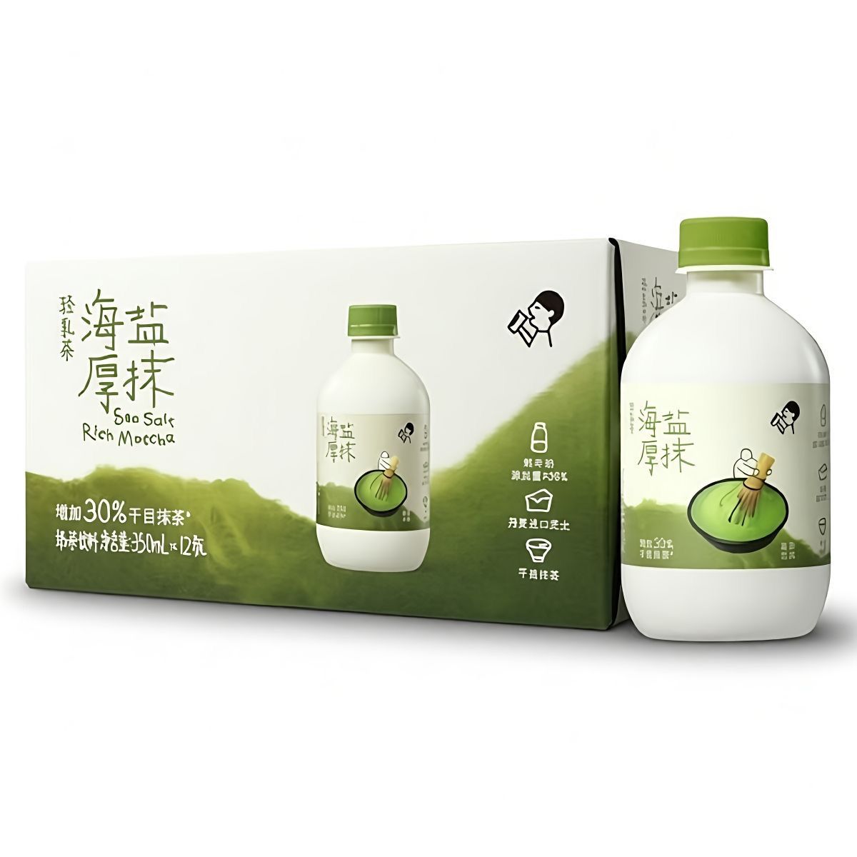 山姆喜茶海盐厚抹轻乳茶咸酪藏茶牛乳茶真奶茶350ml网红爆款零食