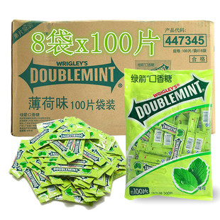 绿箭原味薄荷清凉单片口香糖散装 8袋 包邮 100片 外卖火锅餐饮糖