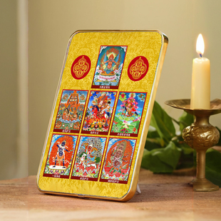 定制宁玛巴护法像宁玛护法总集像挂画宁玛护法唐卡摆台木版画结缘