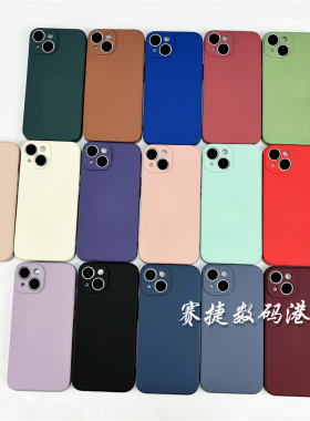 轻薄新款适用华为p60/p50/p40/p30手机壳pro液态硅胶pura70纯色p20全包p10防摔lite小众plus简约E男女高级感+