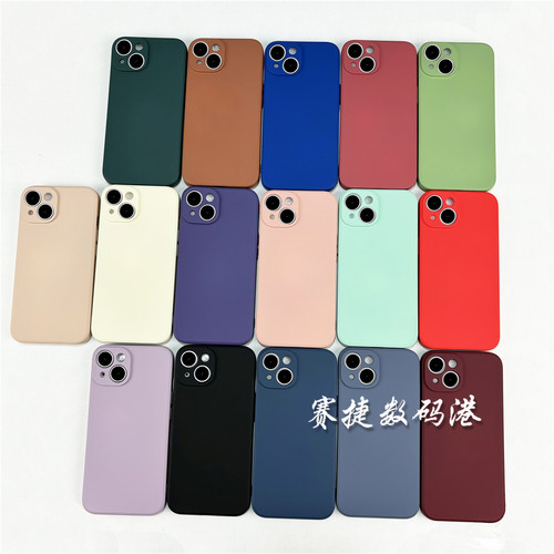 轻薄新款适用vivo IQOO z9/z8/z7/z6/z5/z3/z1手机壳pro液态硅胶turbo纯色U1x全包U3防摔小众简约男女高级感+