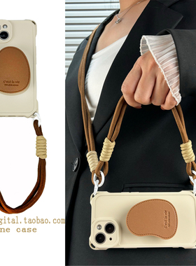高级感古董白棕色皮质支架适用vivo x100/x90/x80/x70手机壳pro斜挎x200挂绳s19可背带s18手提式s16新款s17女