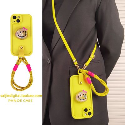 夏日柠檬黄笑脸流沙支架vivo IQOO12手机壳Pro女iqoo neo9/8/7/6/5/3斜挎挂绳se新款z8可背带z7x创意软z3/U3x