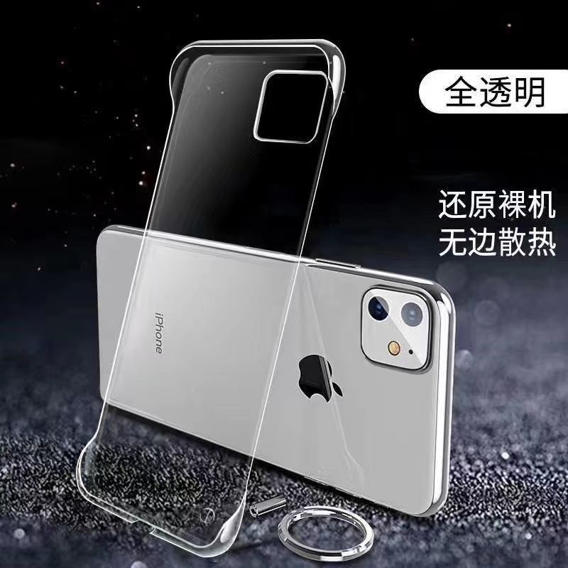 无边框透明硬壳vivo IQOO3/5手机壳pro简约z1x男女z3半包z1超薄防