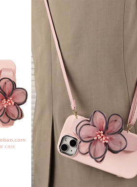 ins高级感冰丝花朵oppo RENO11/10/9/8/7手机壳pro腕带A1/A2女A58x小众A93s斜挎挂绳A55防摔A72全包K11网红K9