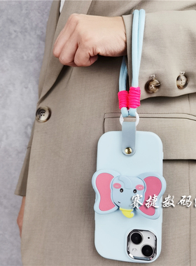 可爱立体小飞象耳朵支架vivo s17/s16/s15手机壳s12挂绳pro女x100硅胶x90全包x80防摔x70/x60软y35新款y77y78