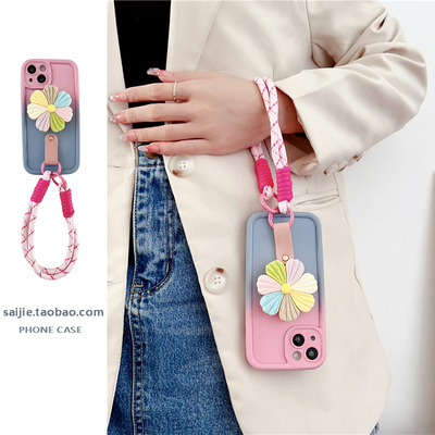 渐变粉蓝七彩支架手提绳手机壳