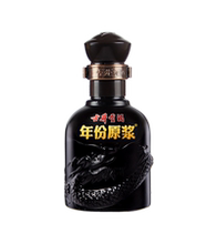 【直播秒杀】原浆小酒 45度100mL*1瓶 不改地址限拍1单
