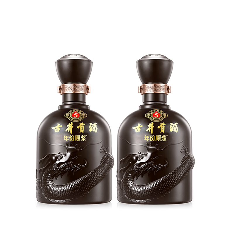 【会员内购品】古井贡酒年份原浆古5 50度500ml*2瓶盒损视同裸瓶