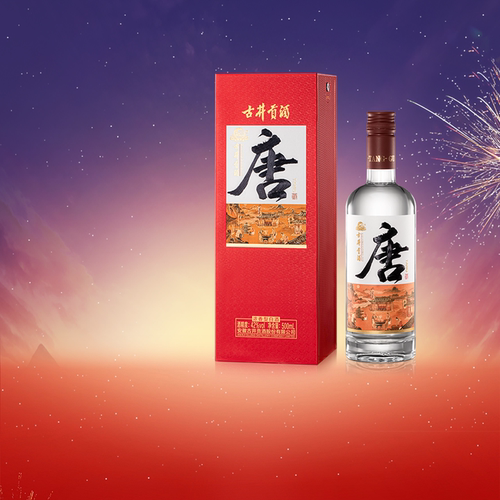 【新品】古井贡酒·唐 42度500mL 浓香型白酒 唐宋明朝代国潮系列