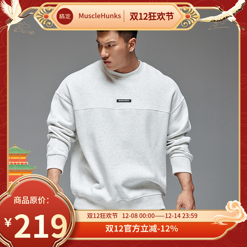 加绒保暖运动卫衣MuscleDog男