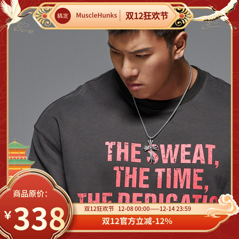 长袖长袖t恤MuscleDog