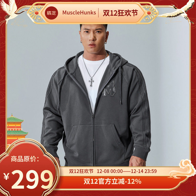 连帽卫衣外套MuscleDog