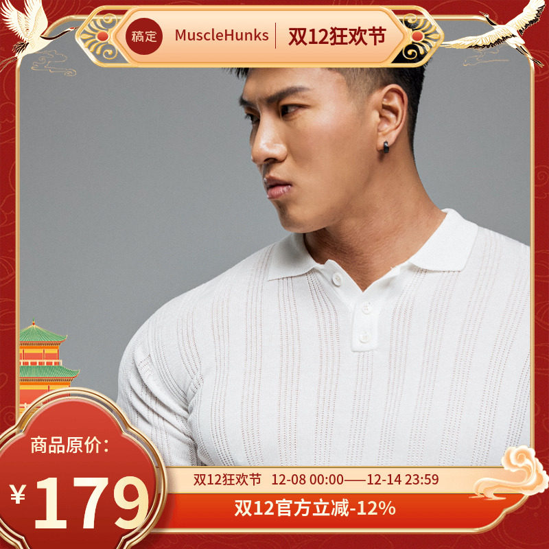 肌肉狗 健身POLO短袖T恤男夏季潮牌修身透气天丝训练服健身上衣