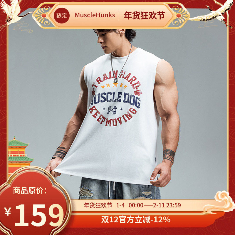 肌肉狗 肌理运动背心男夏季美式撞色印花宽松无袖休闲训练健身衣,运动服/休闲服装,健身衣,淘宝优惠券,粉丝福利购,淘宝优惠卷