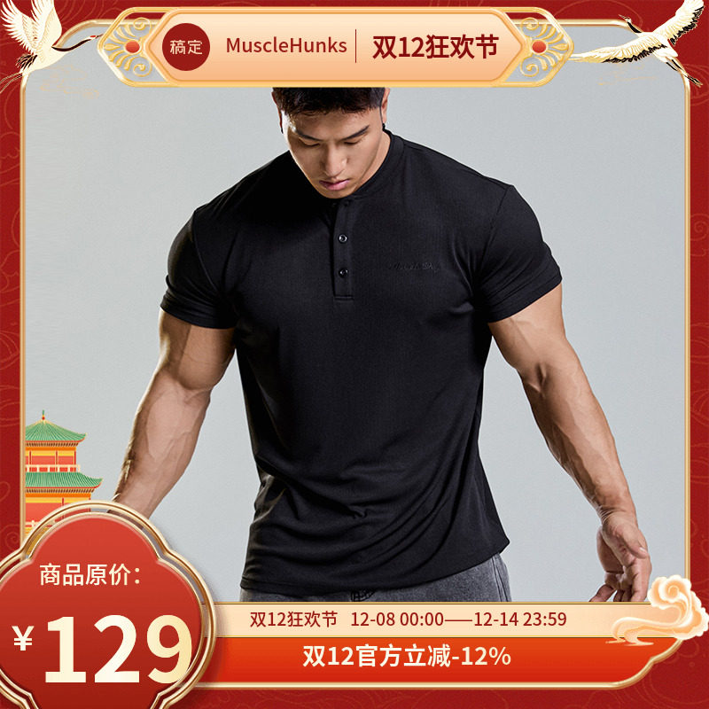 肌肉狗 polo领运动休闲短袖T恤男夏季新款透气休闲健身训练服男士