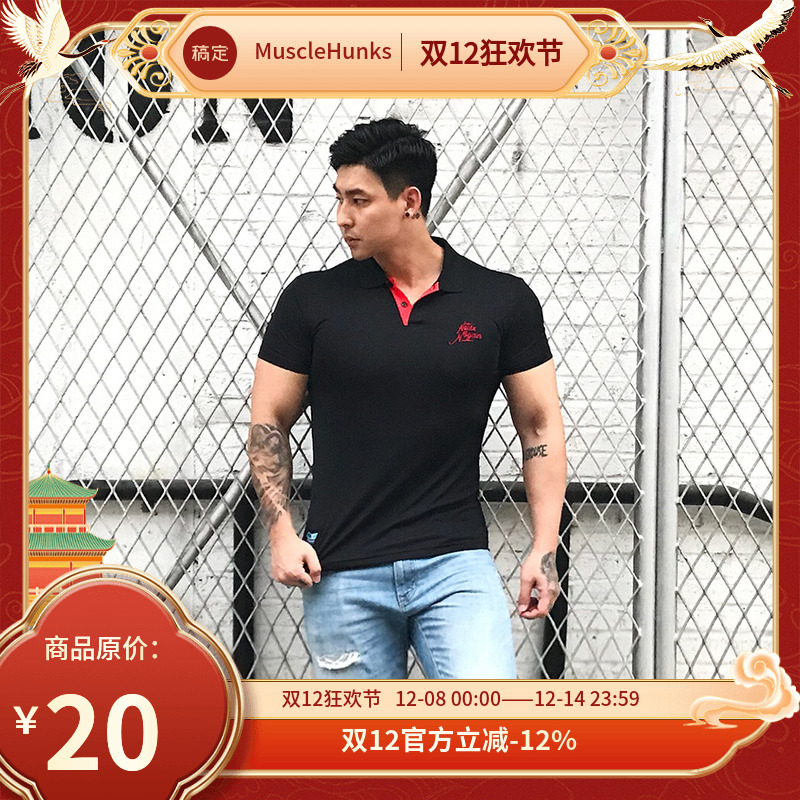 原创潮牌速干小翻领工服polo衫