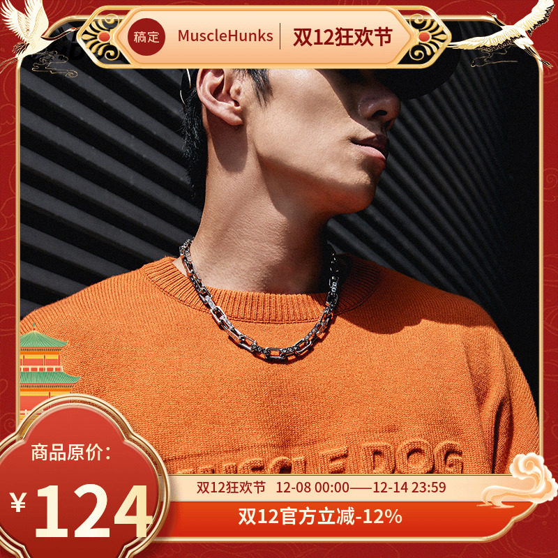 肌肉毛衫肌肉狗圆领潮流