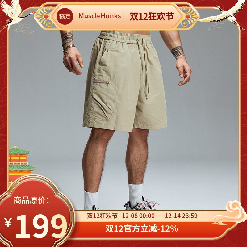 肌肉狗夏季梭织运动休闲短裤男潮牌新款宽松透气健身训练五分裤男